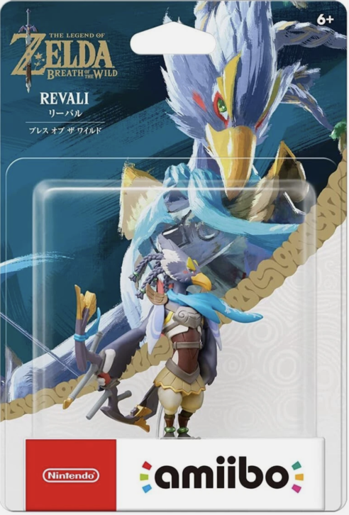 Revali Amiibo - The Legend of Zelda: Breath of the Wild Collection