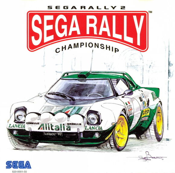 SEGA Rally Championship 2
