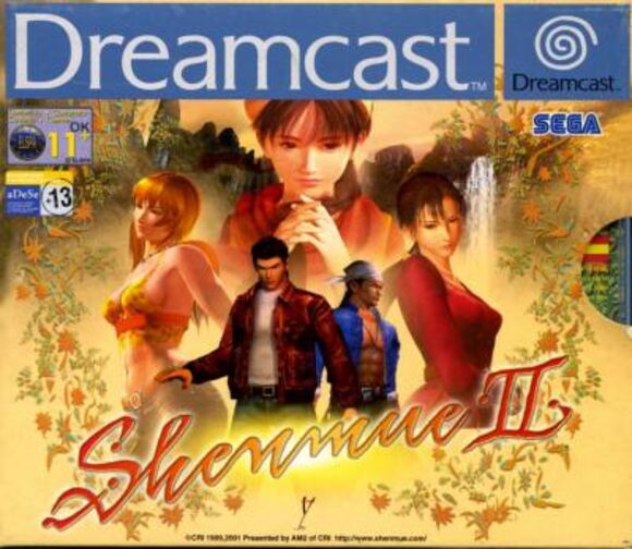 Shenmue II [Includes Sleeve]