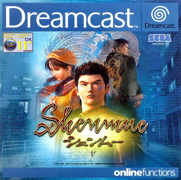 Shenmue [Includes Sleeve]