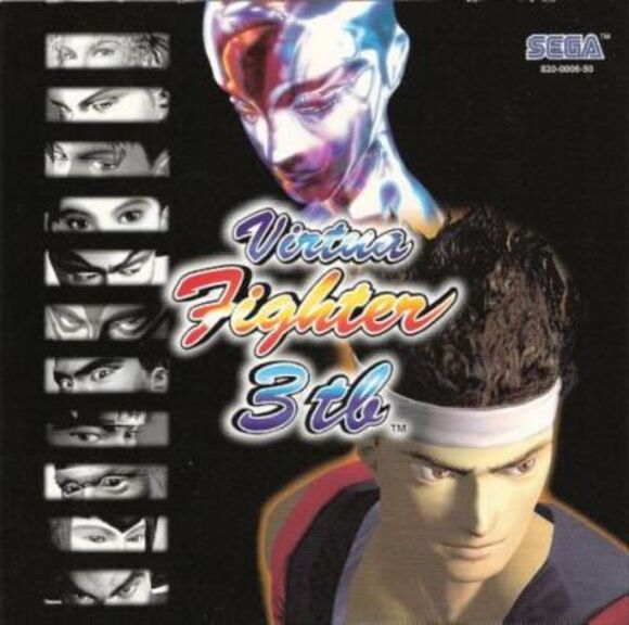 Virtua Fighter 3tb