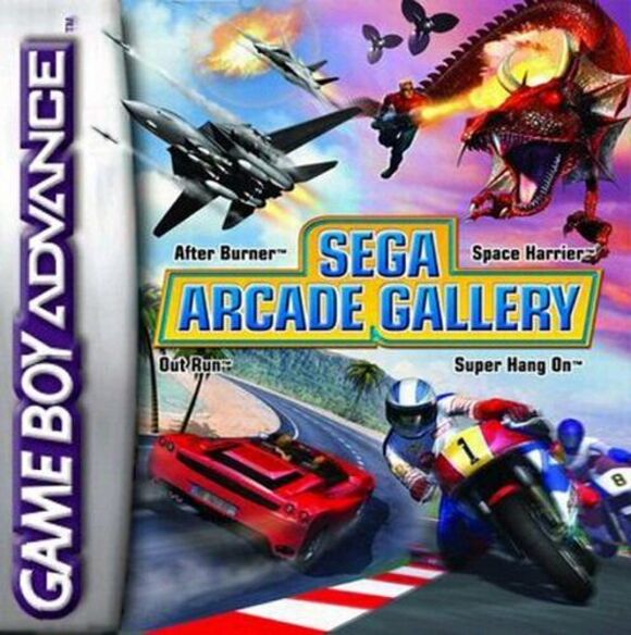 SEGA Arcade Gallery