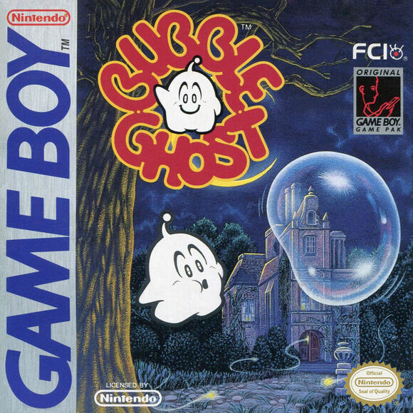 Bubble Ghost