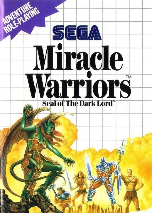 Miracle Warriors: Seal of The Dark Lord