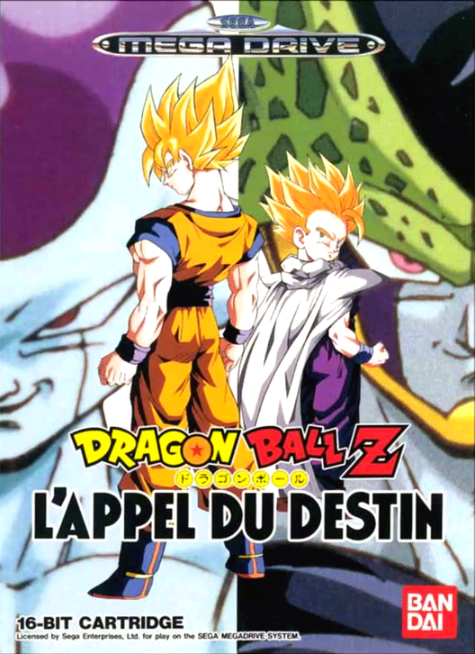 Dragon Ball Z