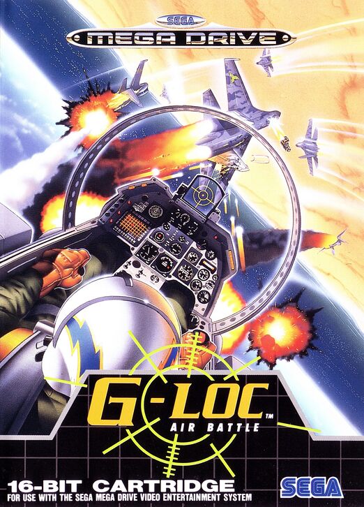 G-LOC Air Battle