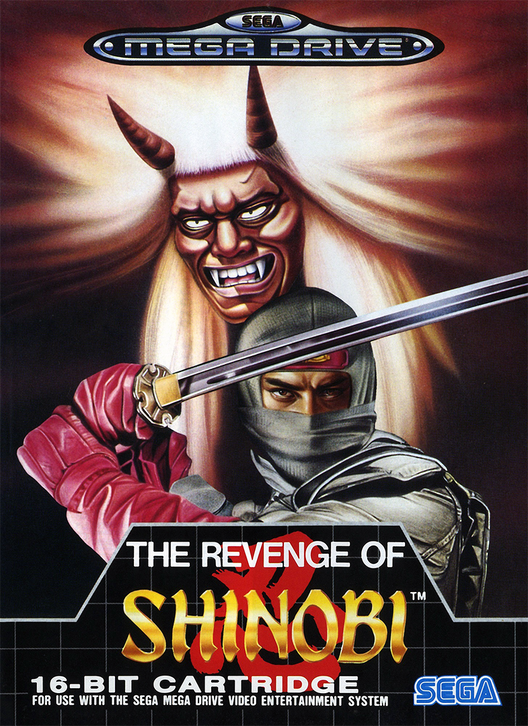 The Revenge of Shinobi