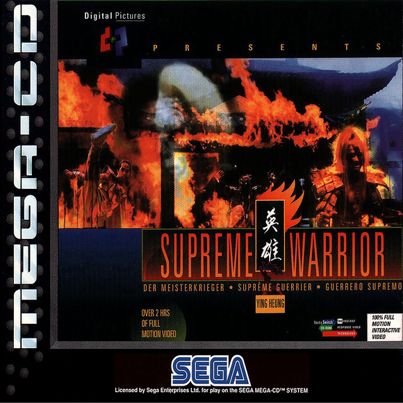 Supreme Warrior