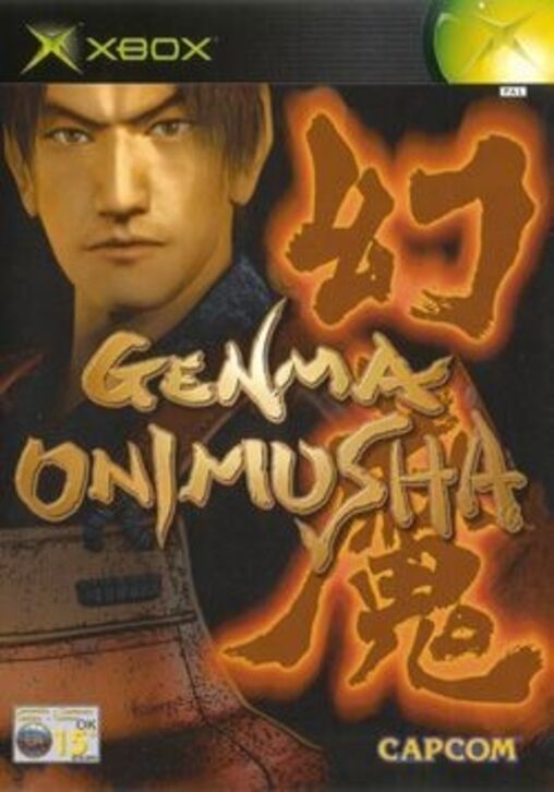 Genma Onimusha