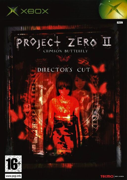 Project Zero II: Crimson Butterfly
