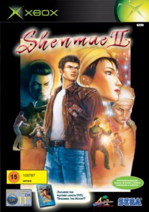 Shenmue II