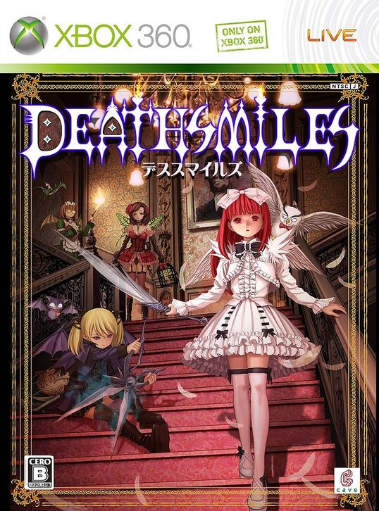 DeathSmiles