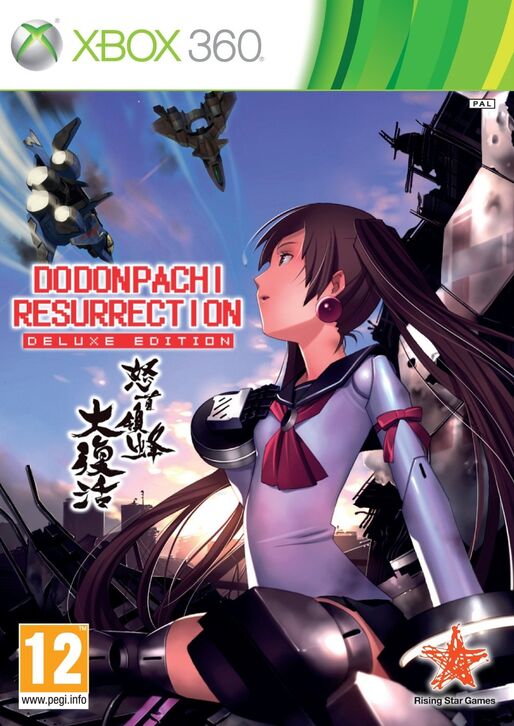 Dodonpachi Resurrection [Deluxe Edition]