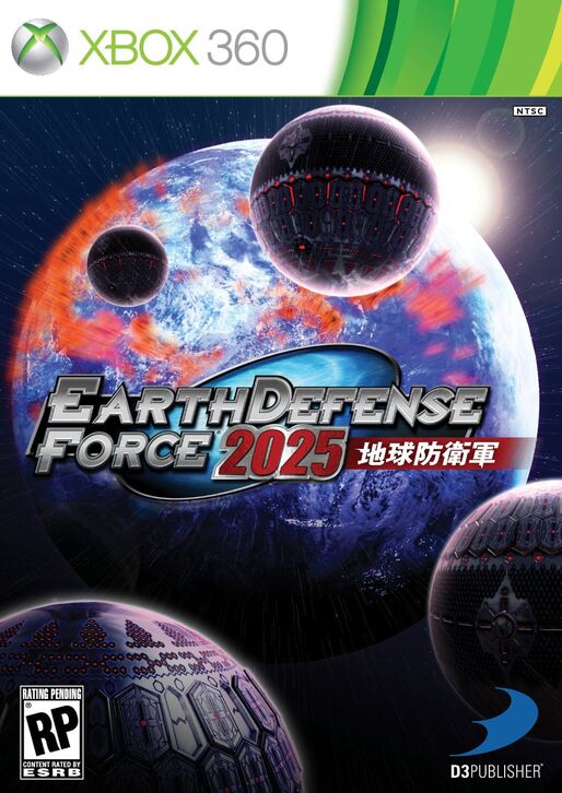 Earth Defense Force 2025