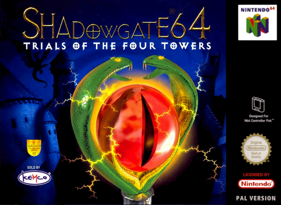 Shadowgate 64: Trials Of The Four Towers