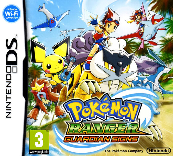 Pokemon Ranger: Guardian Signs