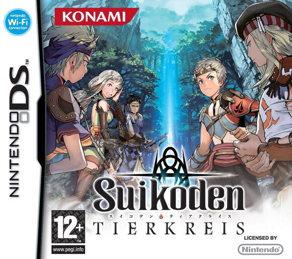 Suikoden Tierkreis
