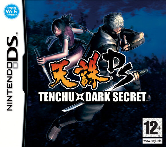 Tenchu: Dark Secret