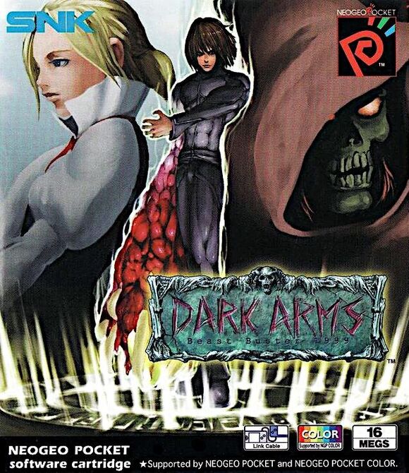 Dark Arms: Beast Buster