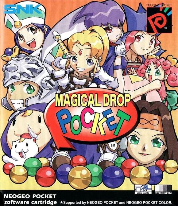 Magical Drop Pocket