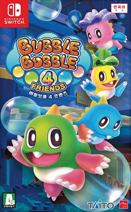 Bubble Bobble 4 Friends