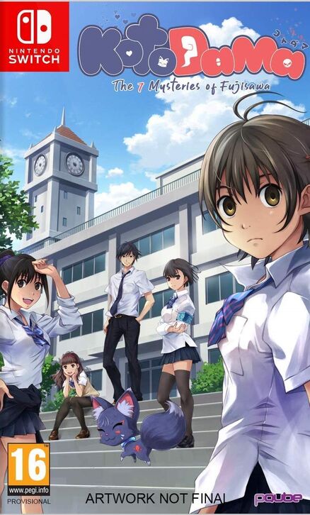 Kotodama: The 7 Mysteries of Fujisawa