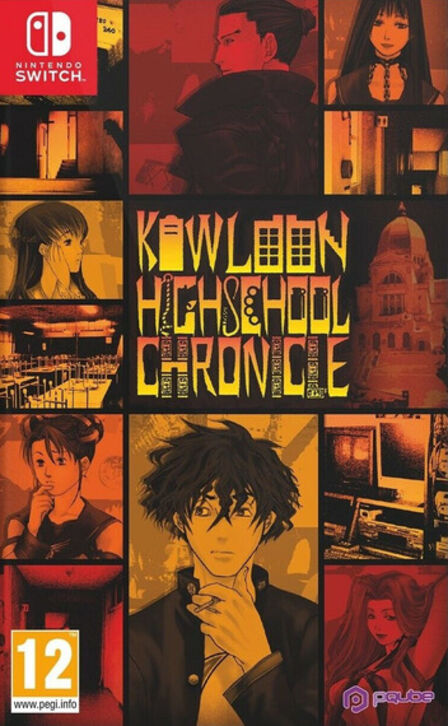 Kowloon High School Chronicle
