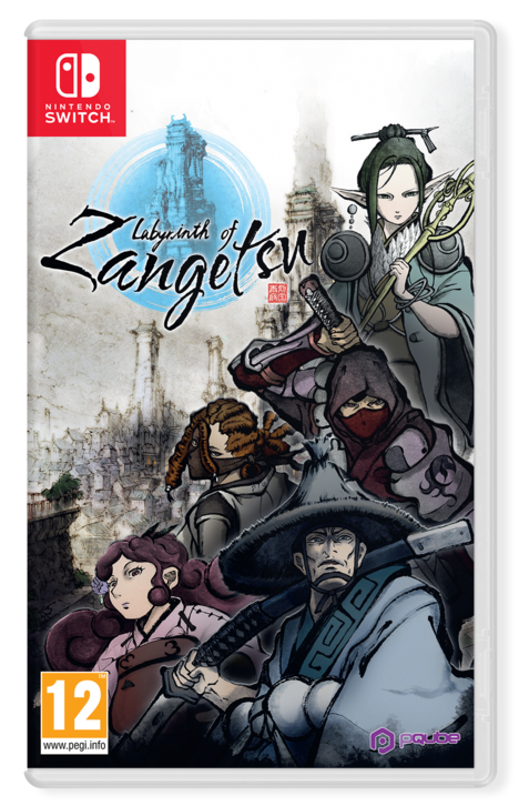 Labyrinth of Zangetsu