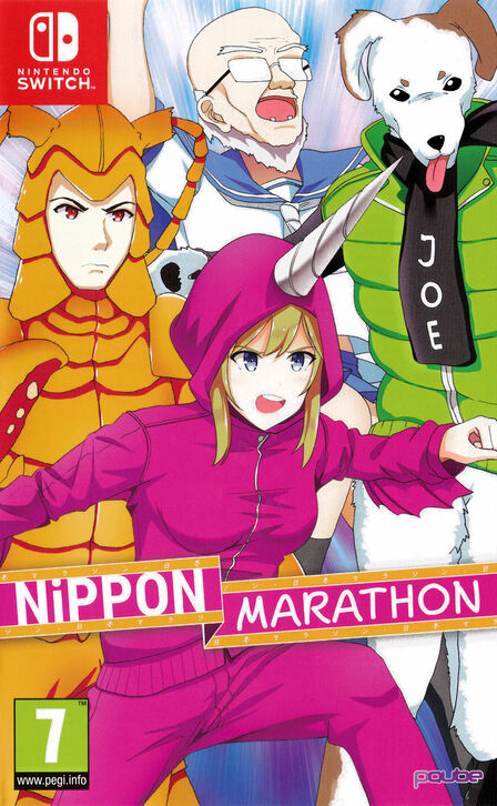 Nippon Marathon
