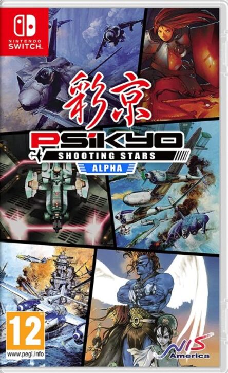Psikyo Shooting Stars Alpha [Limited Edition]
