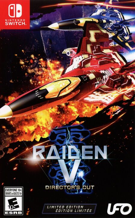 Raiden V: Director's Cut