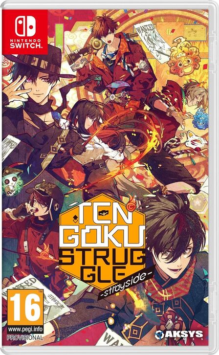 Tengoku Struggle -Strayside-