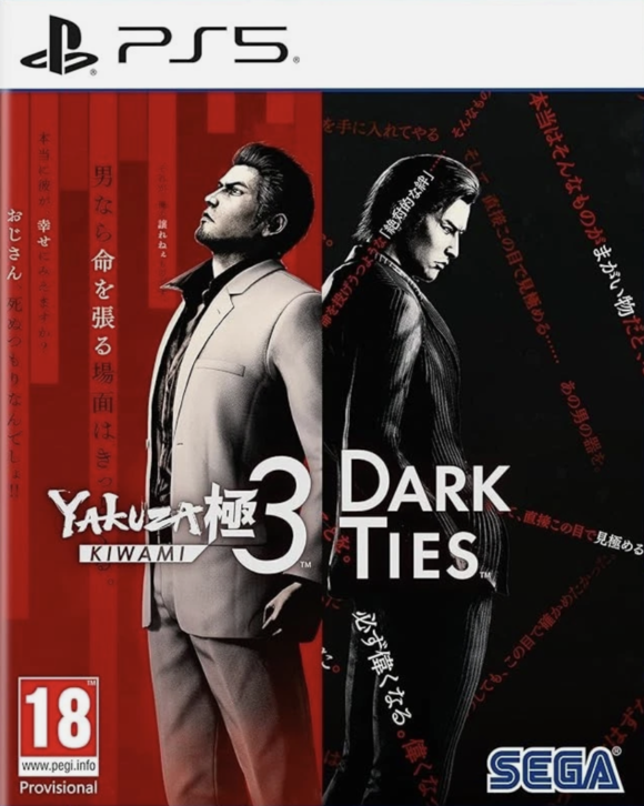Yakuza Kiwami 3 & Dark Ties