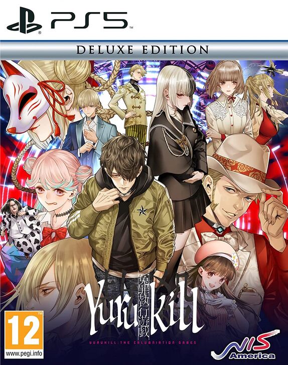 Yurukill: The Calumniation Games