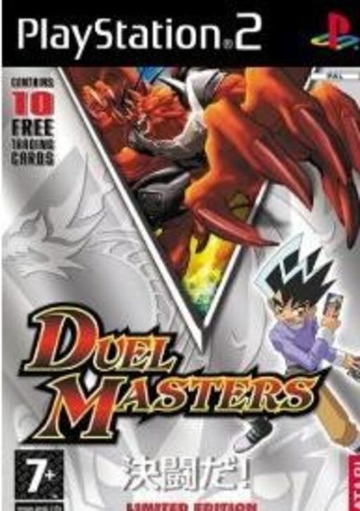 Duel Masters