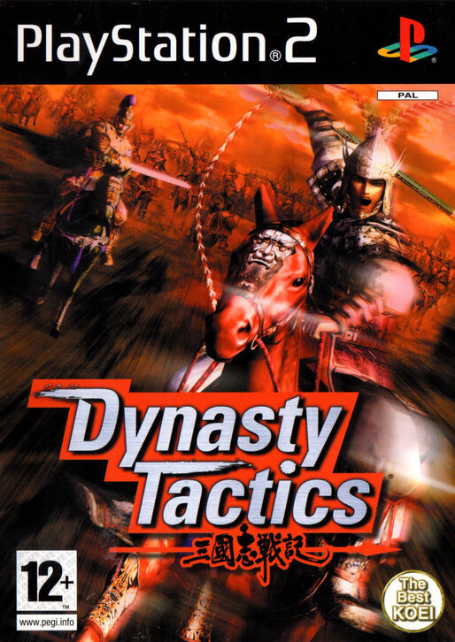 Dynasty Tactics