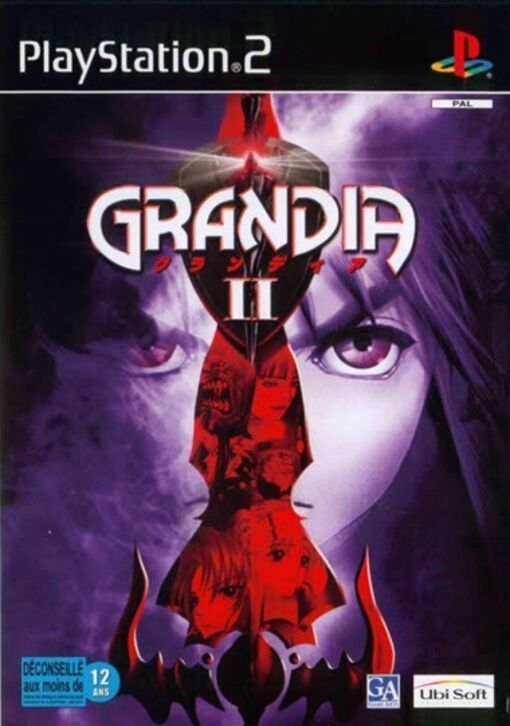 Grandia II