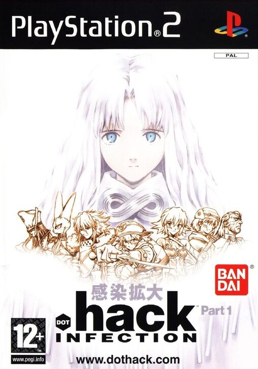 .hack Infection