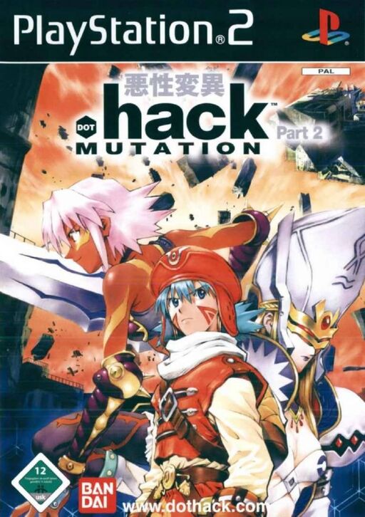.hack Mutation