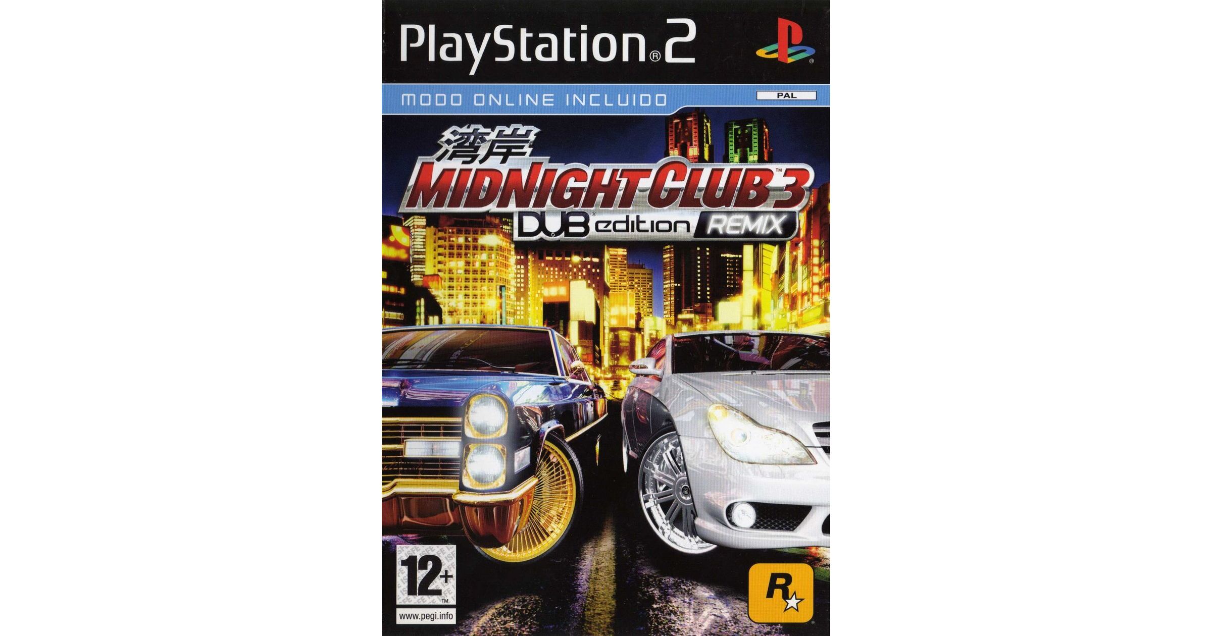 Midnight Club 3: DUB Edition Remix (PlayStation 2)