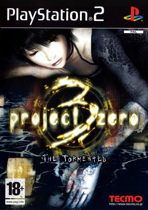 Project Zero 3: The Tormented