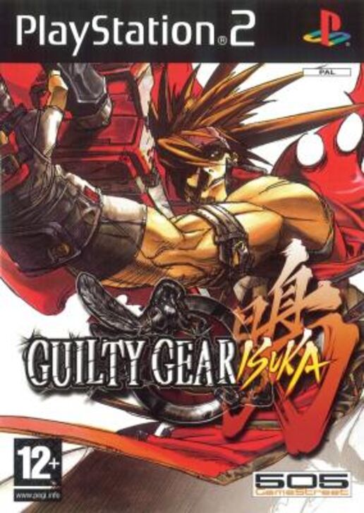 Guilty Gear: Isuka