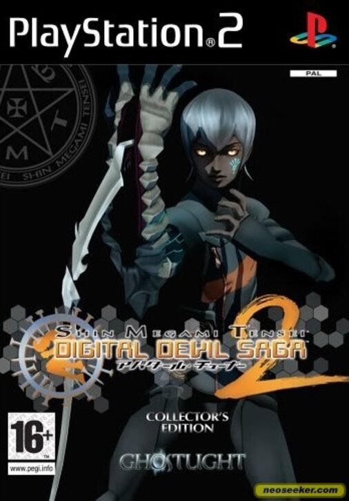 Shin Megami Tensei: Digital Devil Saga 2 [Collector's Edition]
