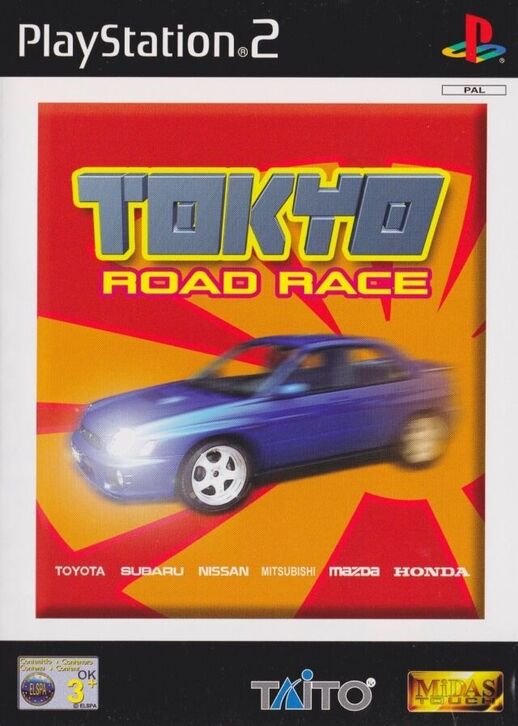 Tokyo Road Race