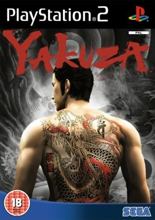 Yakuza