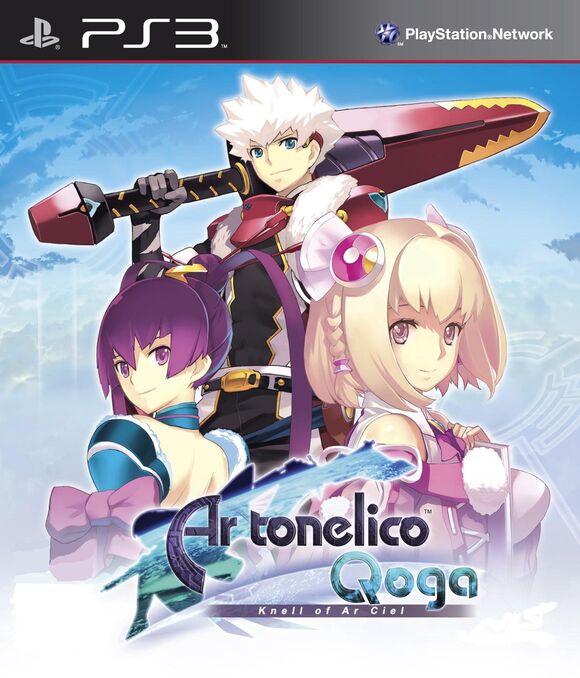 Ar tonelico Qoga: Knell of Ar Ciel