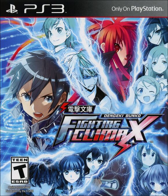 Dengeki Bunko: Fighting Climax
