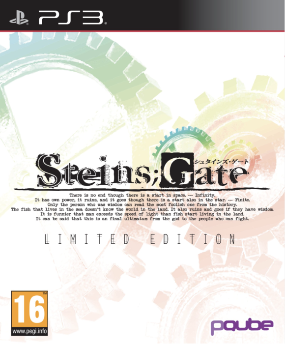 Steins Gate [Limited Edition]