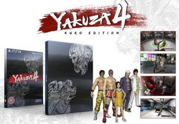 Yakuza 4 [Steelbook Edition]