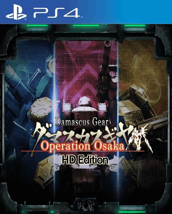 Damascus Gear: Operation Osaka HD Edition